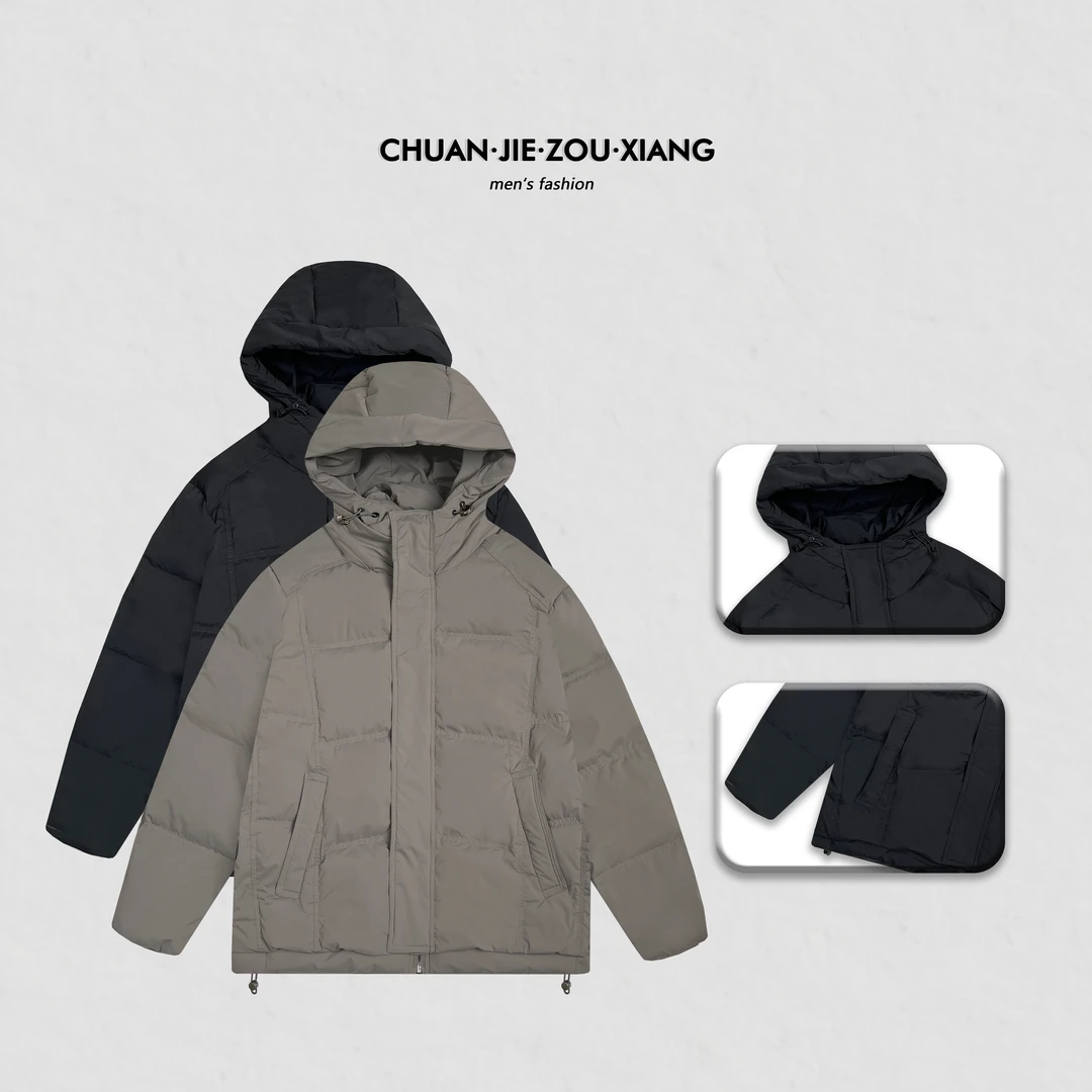 《穿街走巷》冬季新款简约休闲百搭情侣款连帽羽绒服外套9619