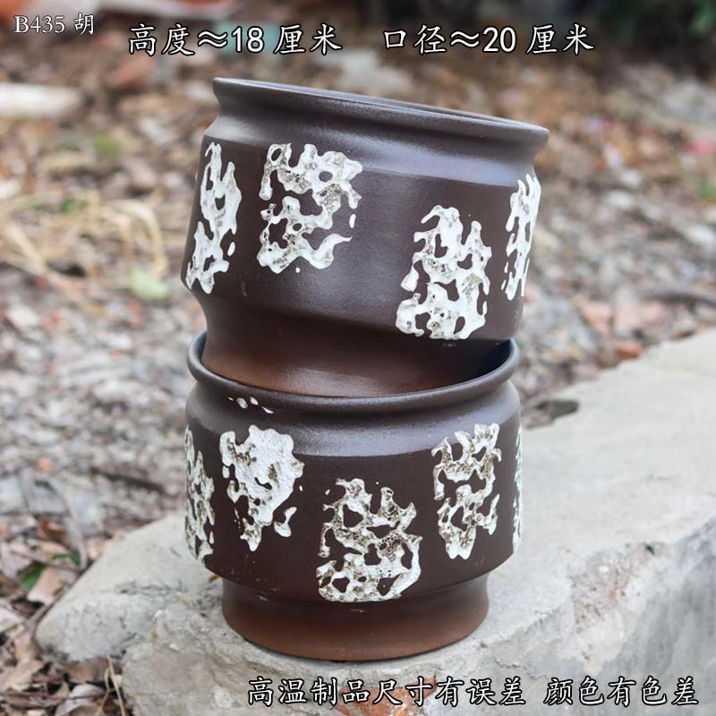 B435胡诧寂风大口径2个新款腊梅鱼尾花盆三角梅飘枝多肉绿植花盆