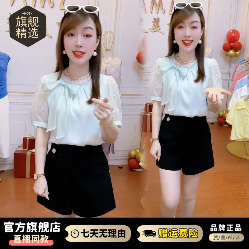 法式设计感短袖衬衫女士2026年夏季新款洋气小众减龄遮肉显瘦上衣