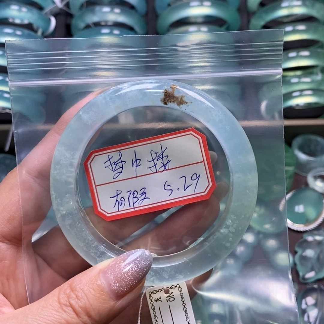 蛇纹石玉未镶嵌手镯梦****下