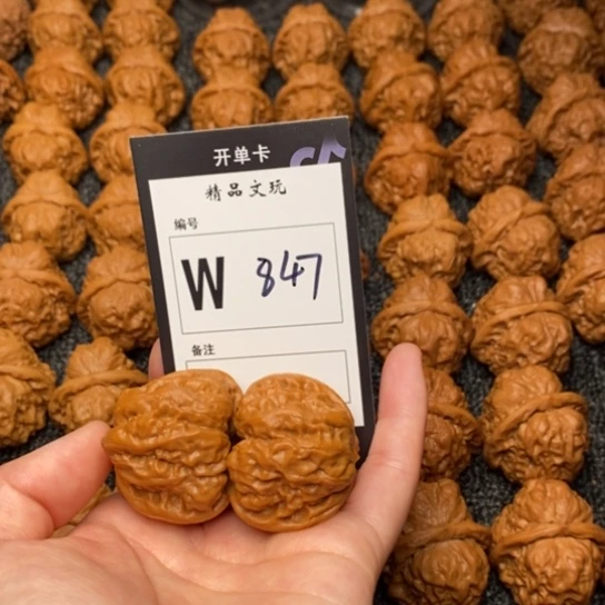 桃核吊坠我是第一百个38