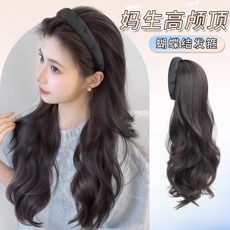 【热卖推荐】氛围感假发女自然长卷1036发仿真全头套式