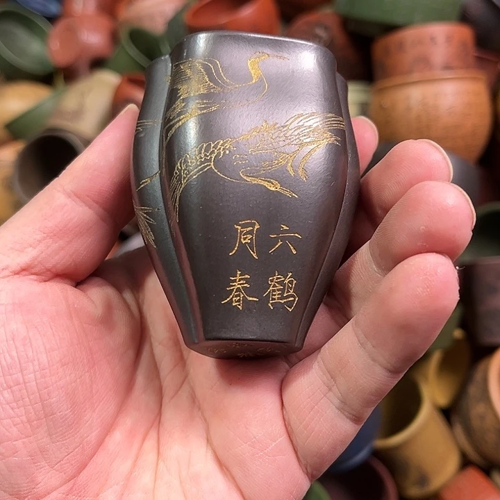 紫砂茶杯全手工紫砂主人杯