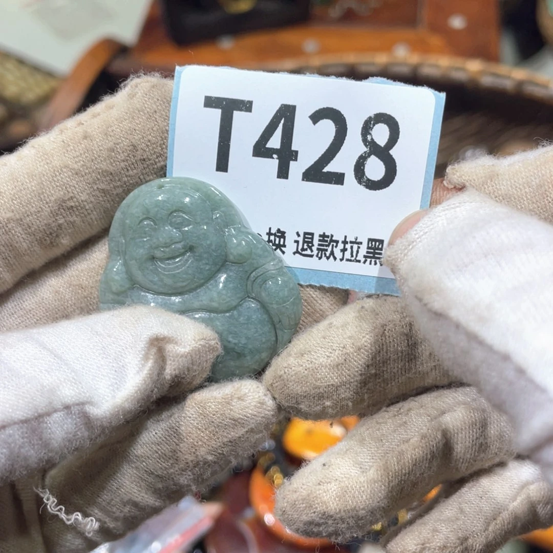 偶***然陶瓷火爆热卖火爆热卖