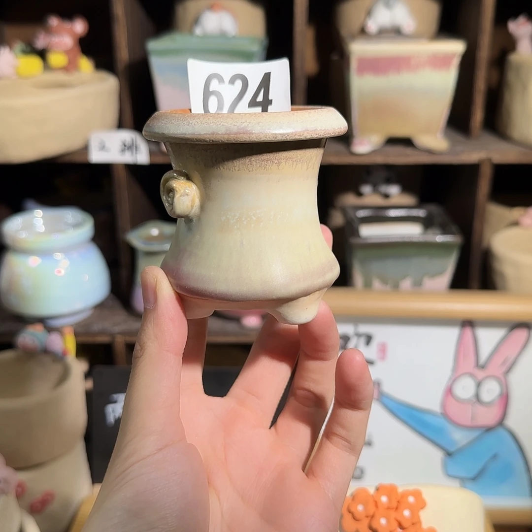 624 口4 默认微瑕非偏远两单包邮