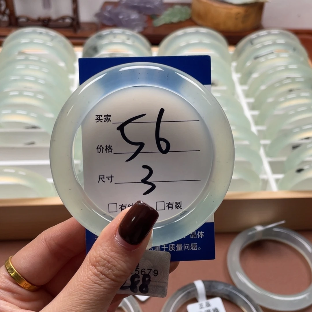 云***衿蛇纹石玉未镶嵌手镯