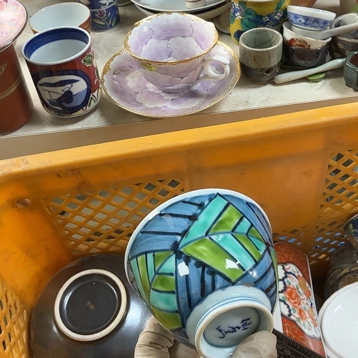 杯开播啦…开播啦