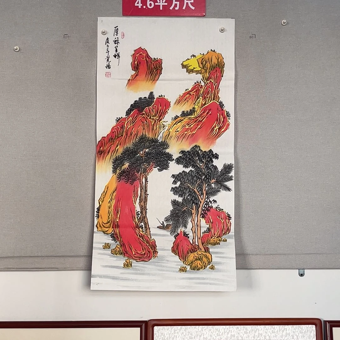 国画山水画作品欣赏71