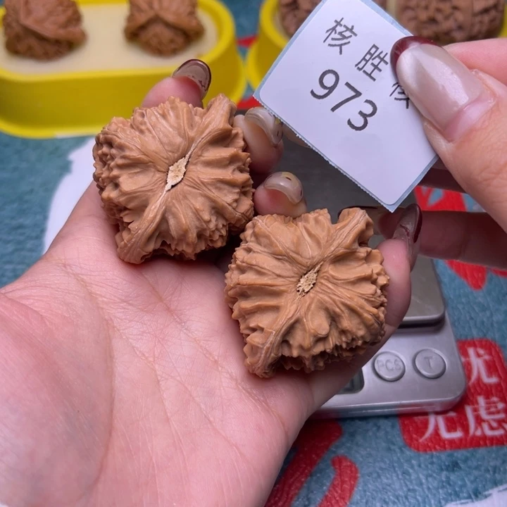 把件文玩核桃闷白45.973