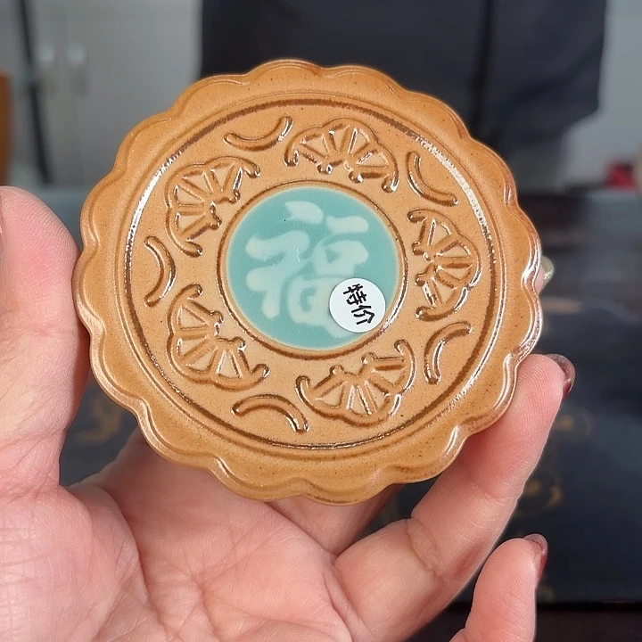 龙泉云间青瓷小米茶器