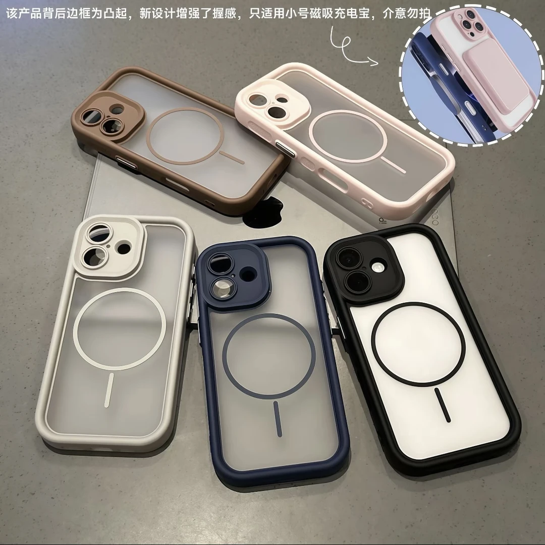 新款磁吸壳适用iPhone16/15promax手机壳苹果14/13天使眼12/11套