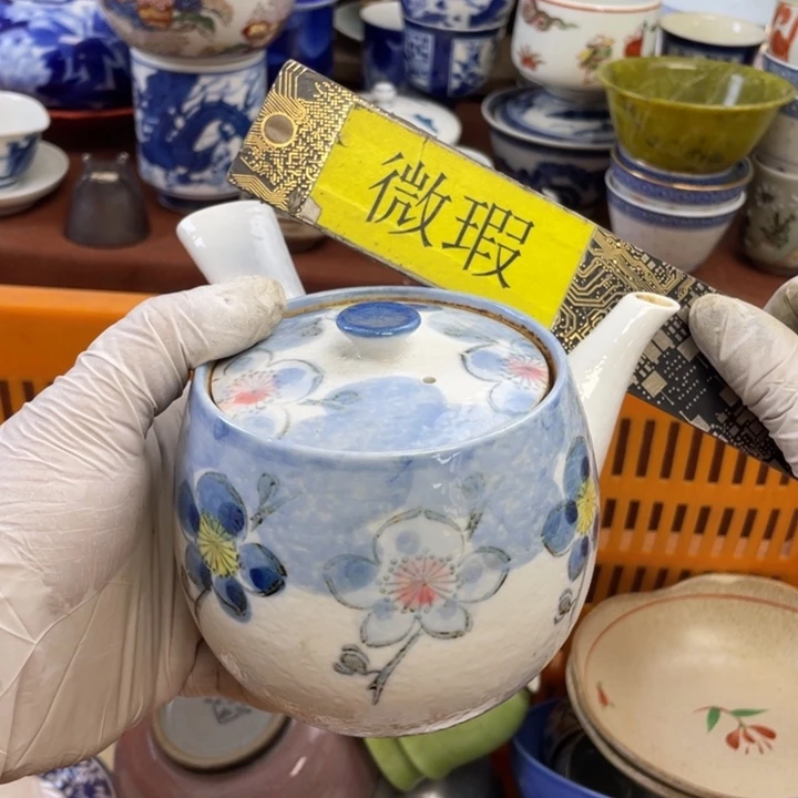 本山绿泥莱瓷购购购购购购