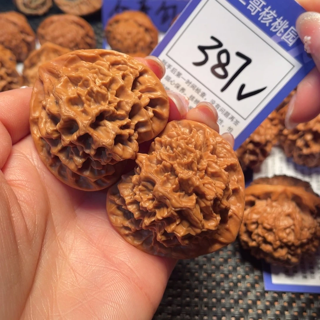 文玩核桃把件387号4.8帝王