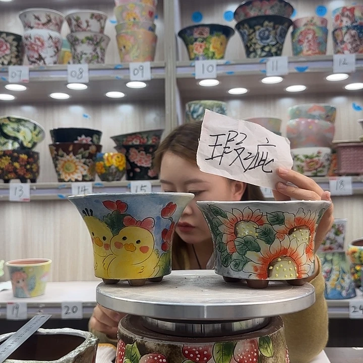 紫砂花盆瑕疵瑕疵811