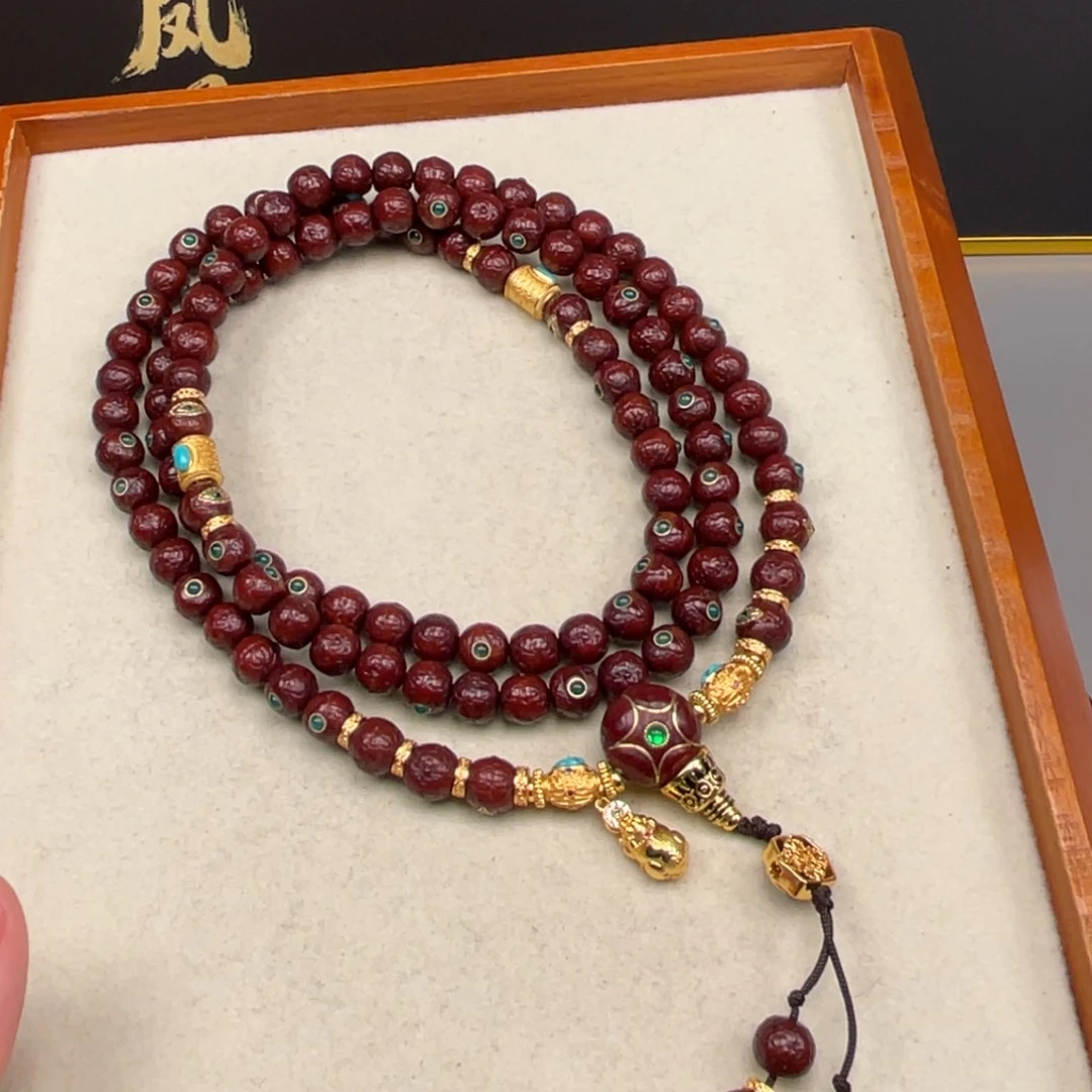 尹***吊坠凤眼菩提凤眼