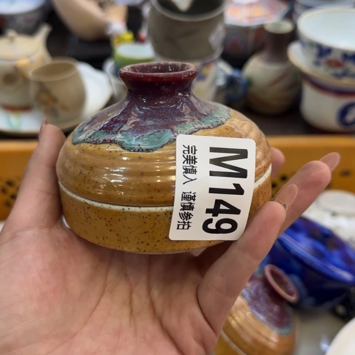 瓷片招****啦哈哈哈哈哈哈哈哈