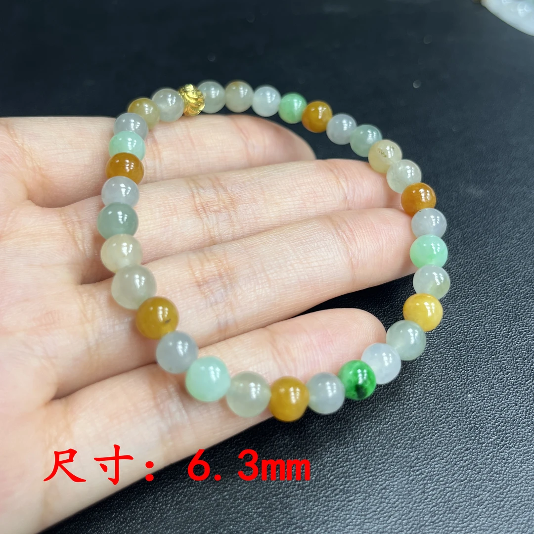 于于珠宝-天然A货缅甸翡翠冰种多巴胺多宝手串玉石圆珠珠串6.3mm