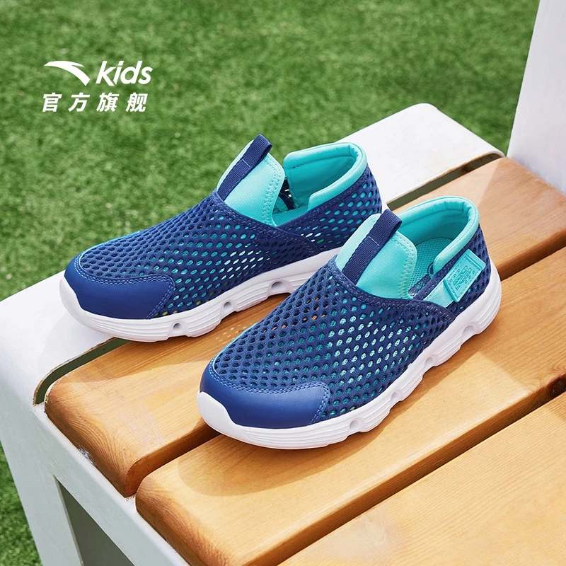 安踏儿童男大童框子鞋2025夏季大网孔透气舒适防滑耐磨网眼凉鞋