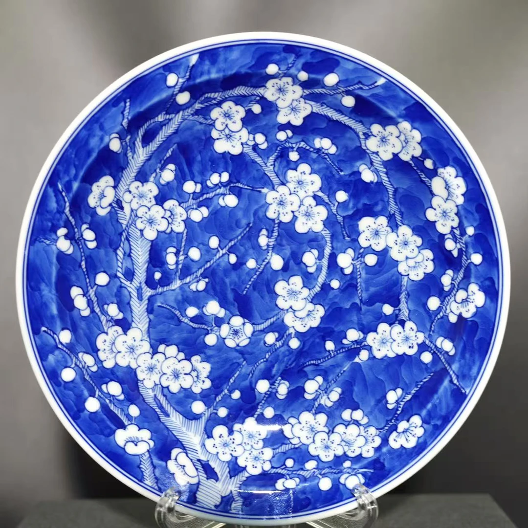 【小麦专属】青花青蓝地冰梅壶承