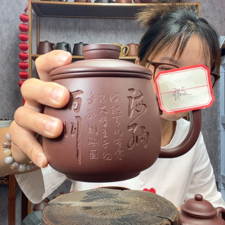 茶杯紫砂原矿紫砂杯