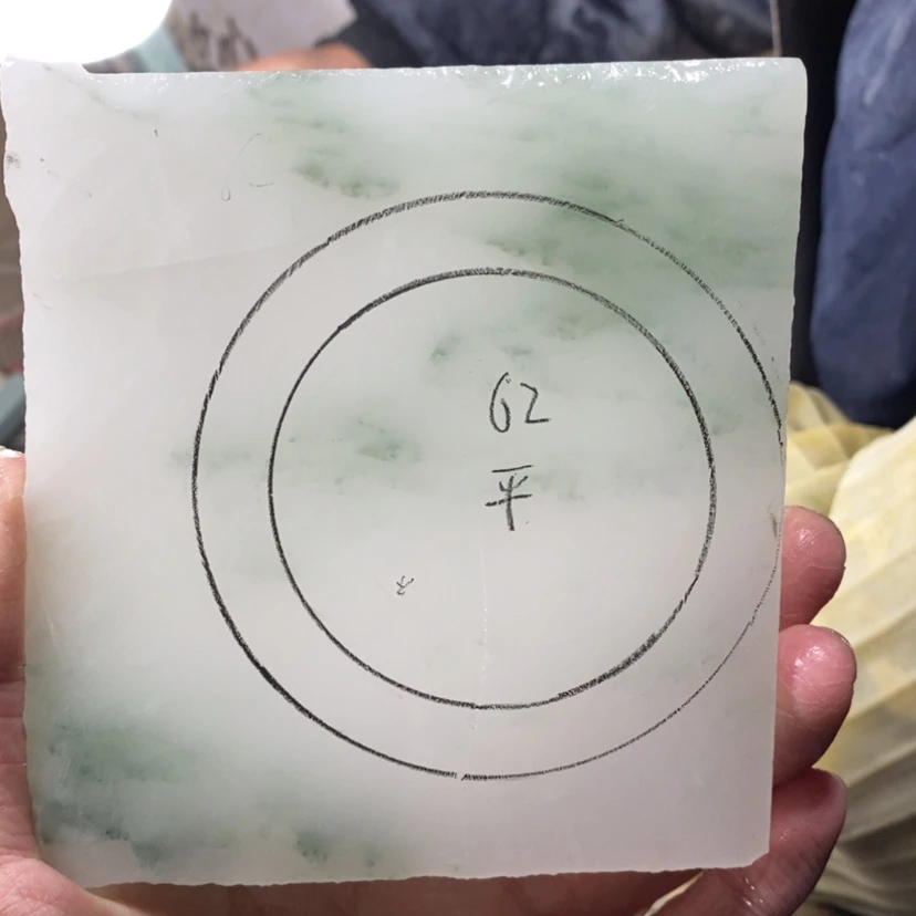 【闪购商品】石英质玉（天山翠）手镯未镶嵌西*柚定制手镯