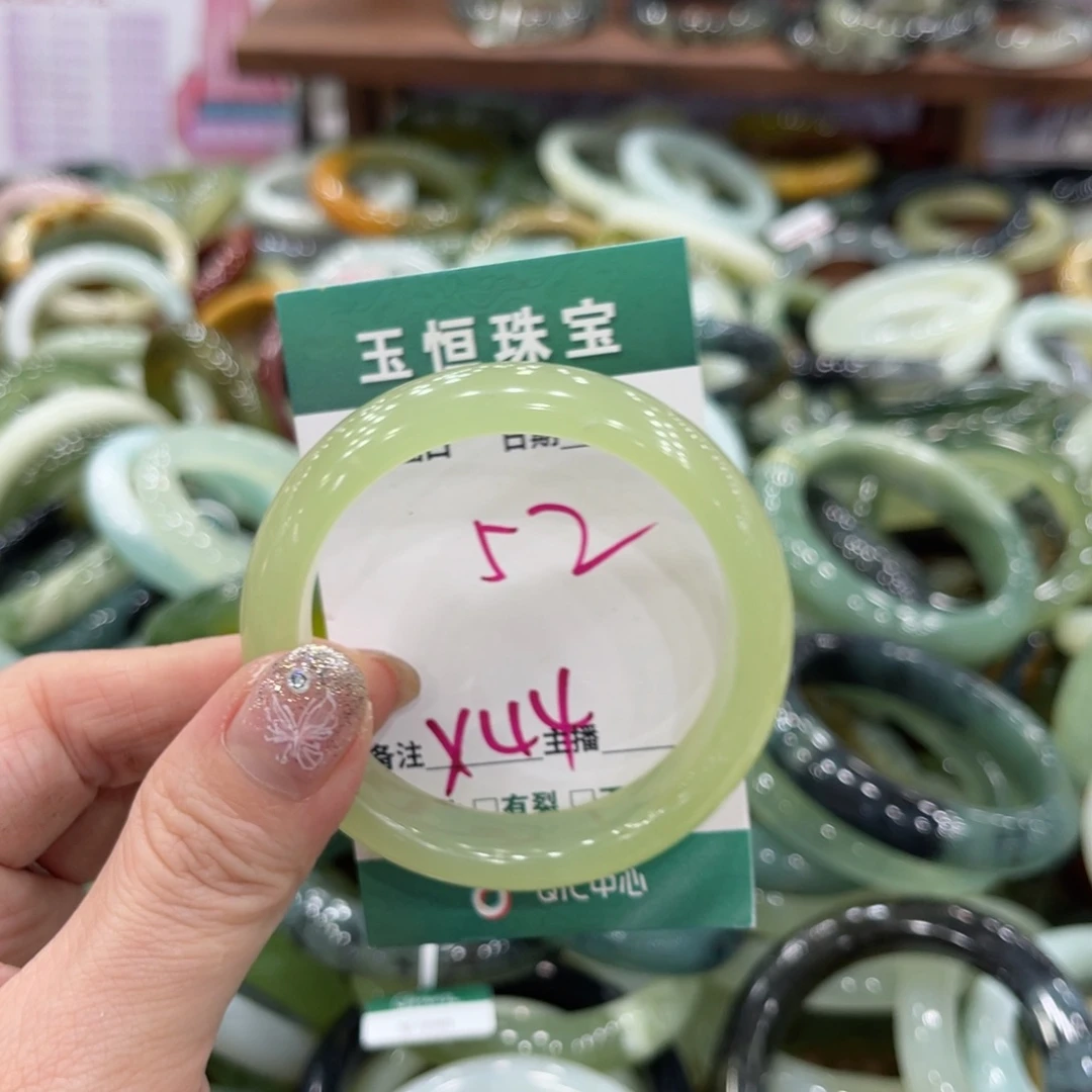 岫玉未镶嵌手镯手镯