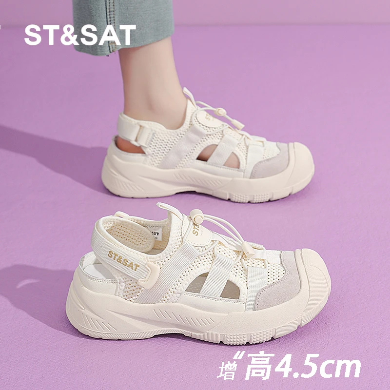 星期六女鞋休闲透气夏季镂空潮流凉爽舒适户外跑步软底不累脚凉鞋