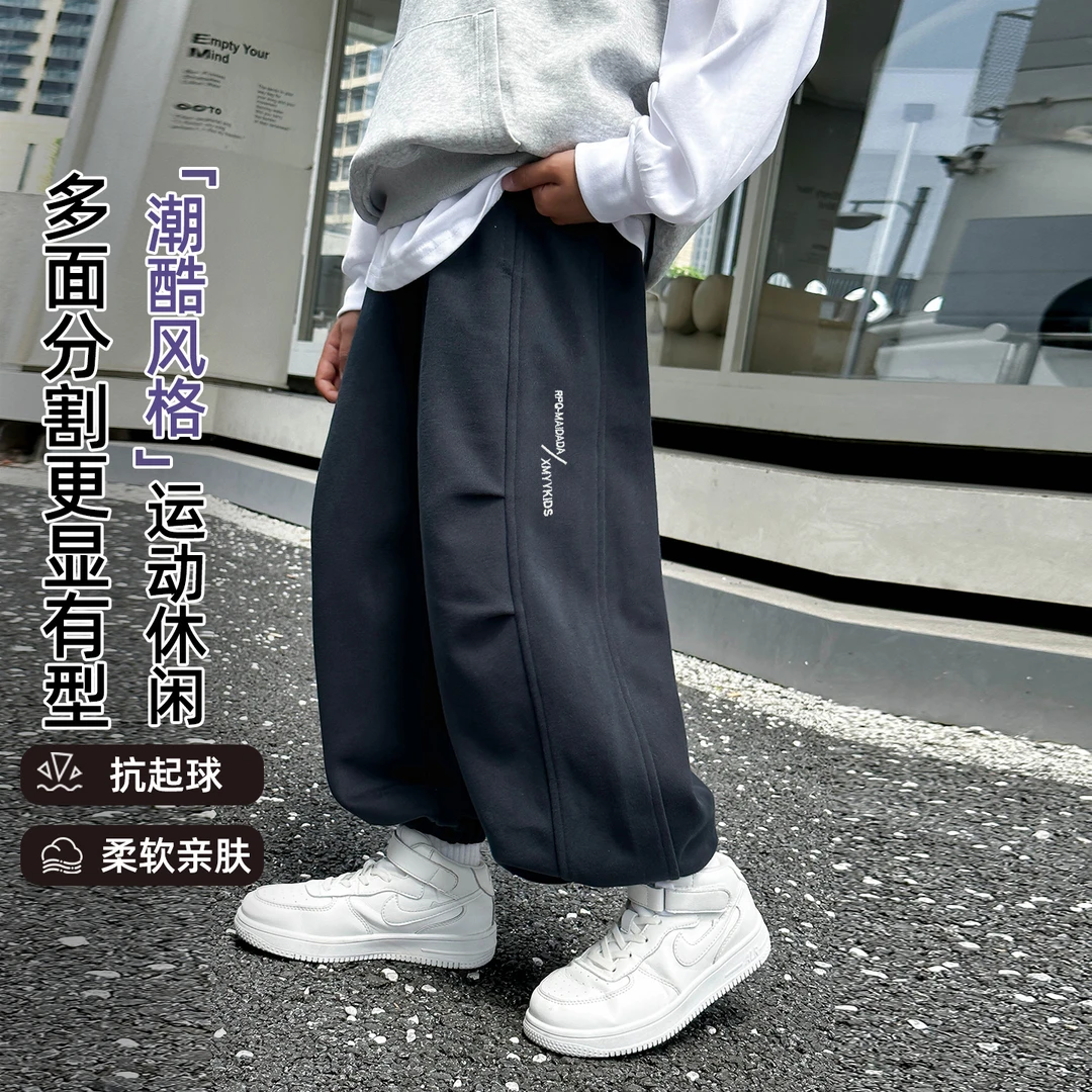 XMYY男童秋季中腰松紧带男长裤卫裤宽松裤中大童休闲裤子KZW3008