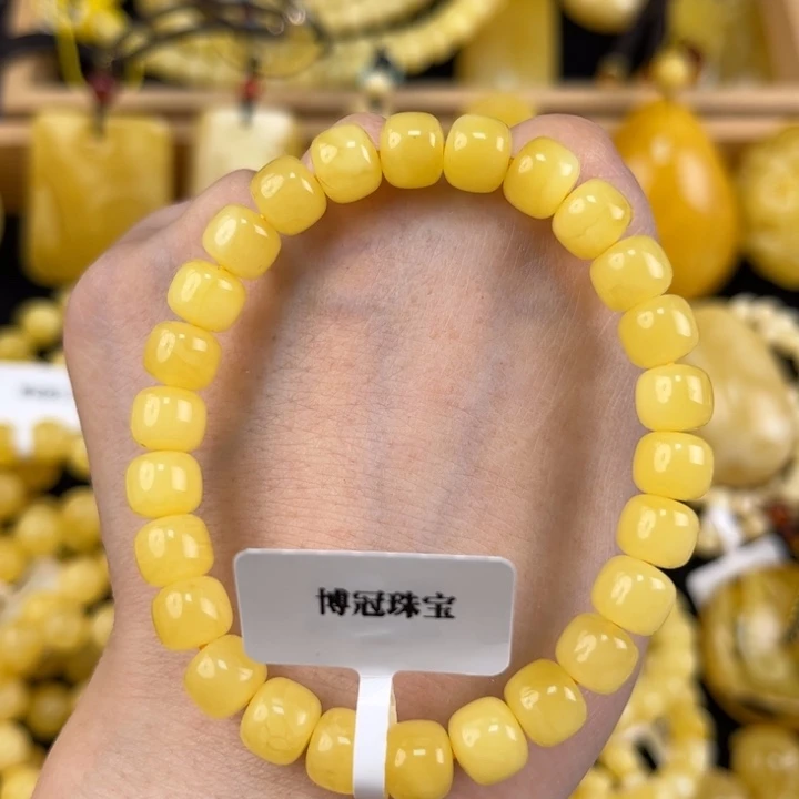 未镶嵌琥珀珠宝奇石琥珀