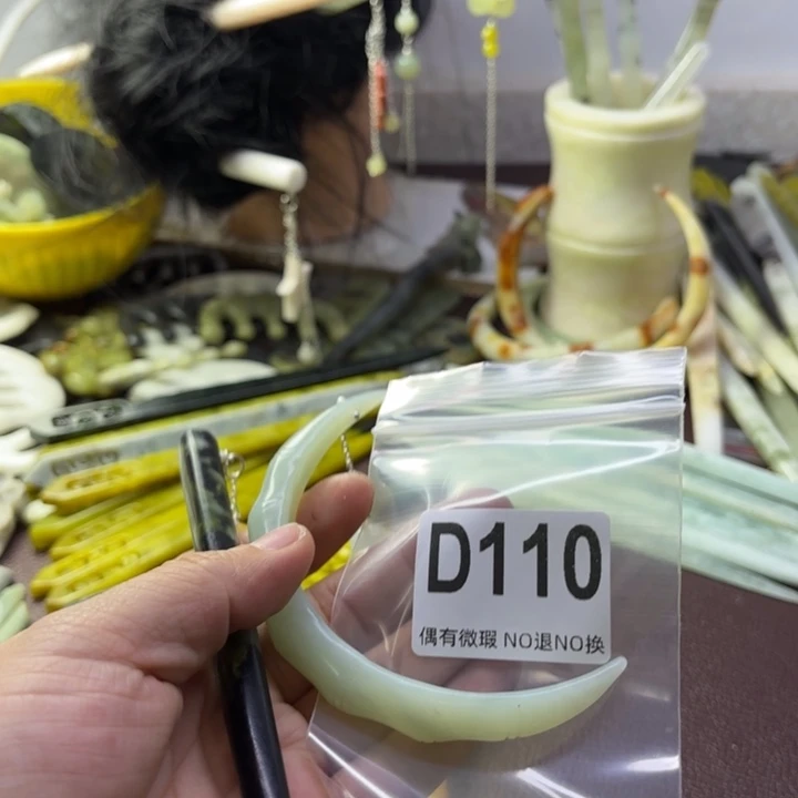 蛇纹石玉发饰合金甜*子