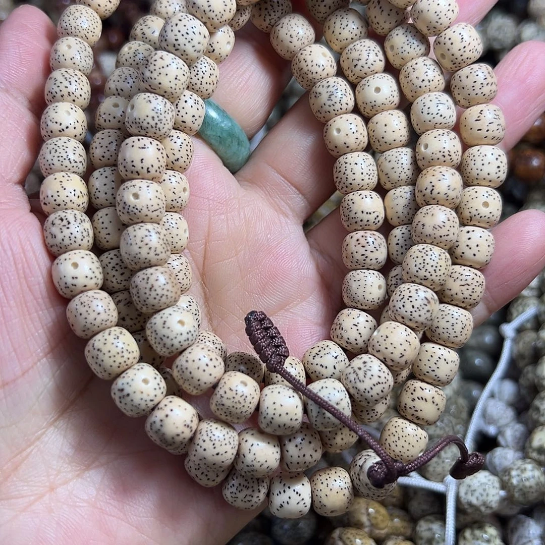 星月菩提手串星月菩提脱脂顺白