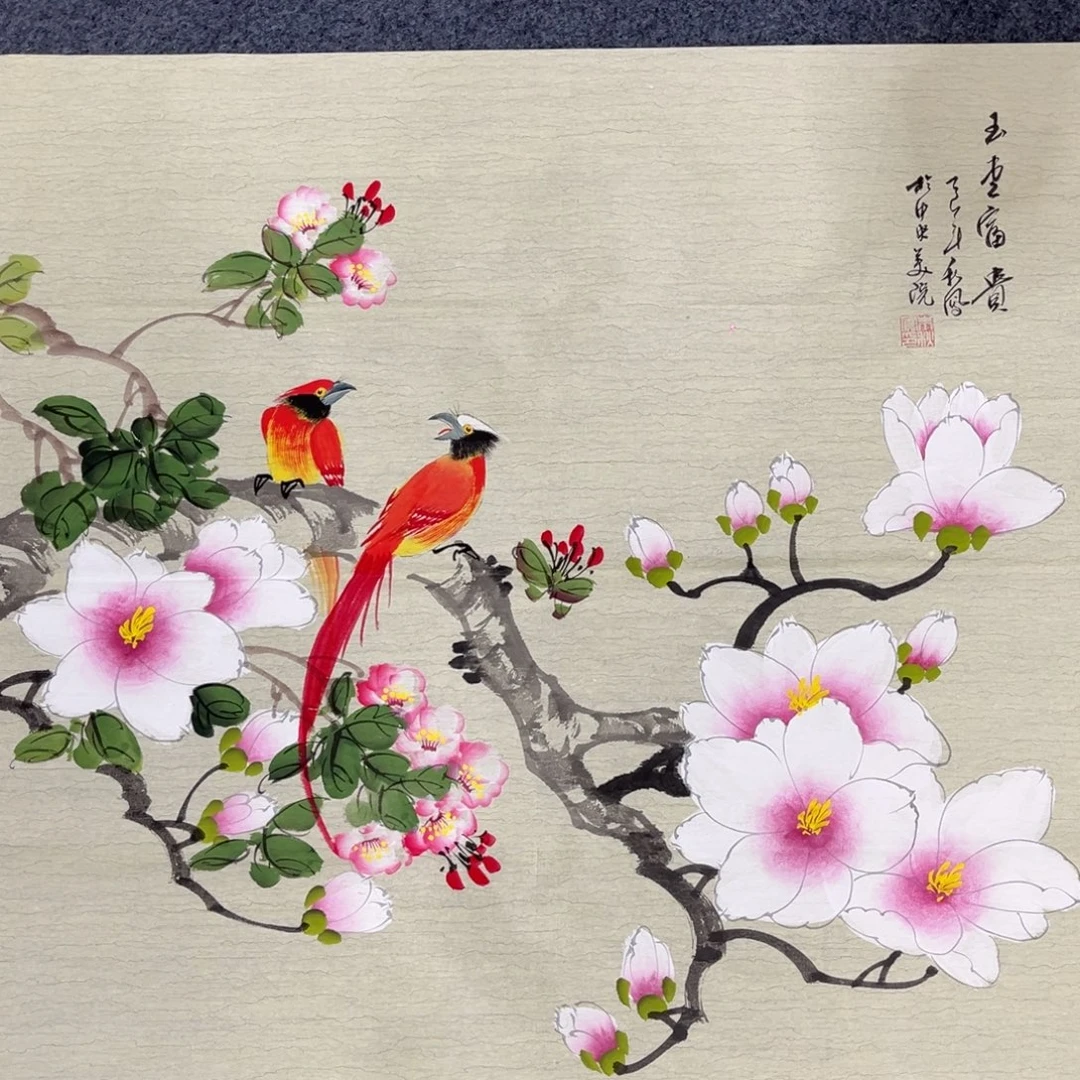 国画我们的目标是成为