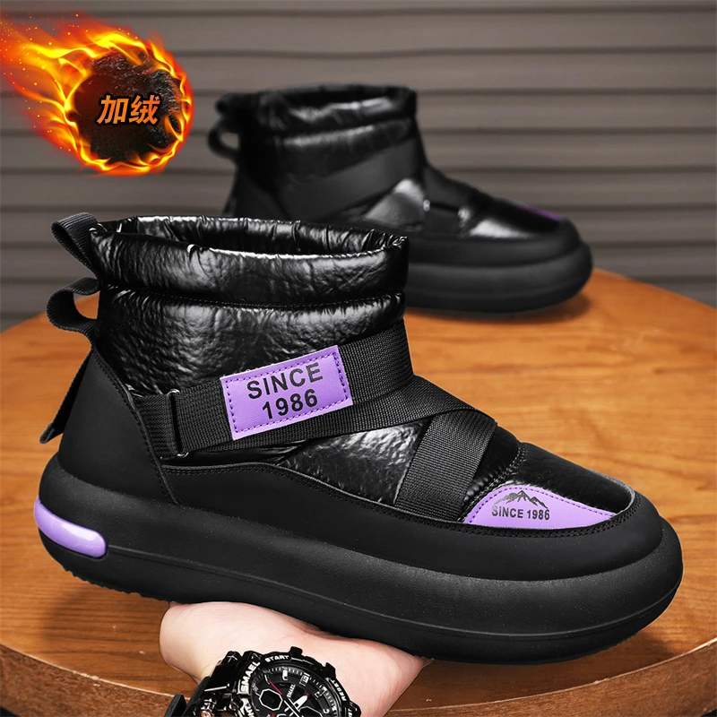 雪地靴男冬季加绒加厚保暖棉鞋东北皮毛一体防水防汗户外高帮棉靴