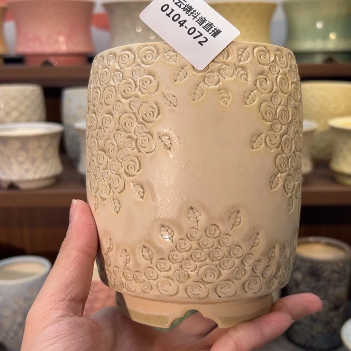 0104-072 内口8.5 C