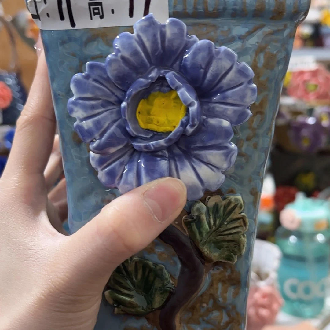 【闪购商品】红陶福利