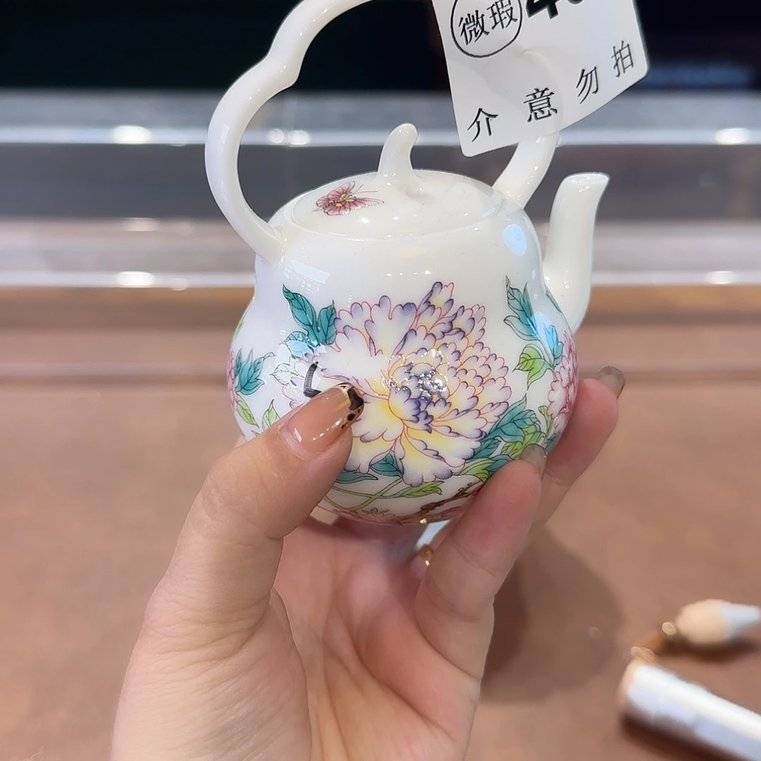 珐琅彩主人杯茶具系列产品