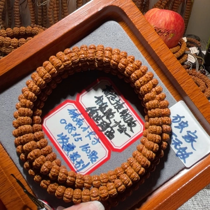 吊坠金刚菩提传世之作收藏级高定旗舰版稀有小尺寸150颗