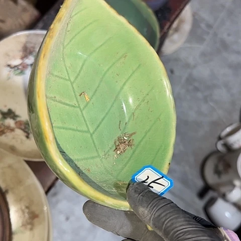 瓷片国营厂库存25