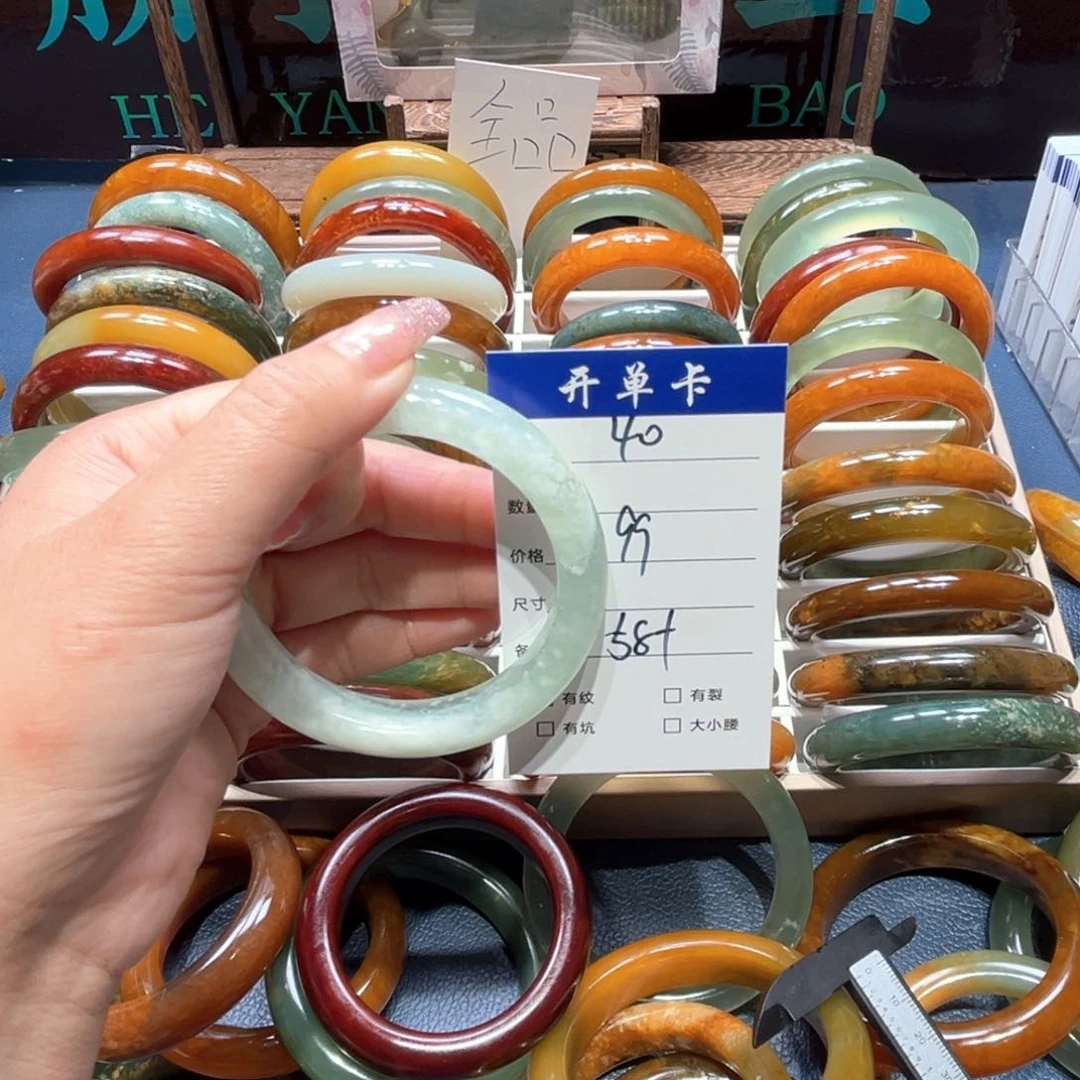 水****蛇纹石玉未镶嵌手镯