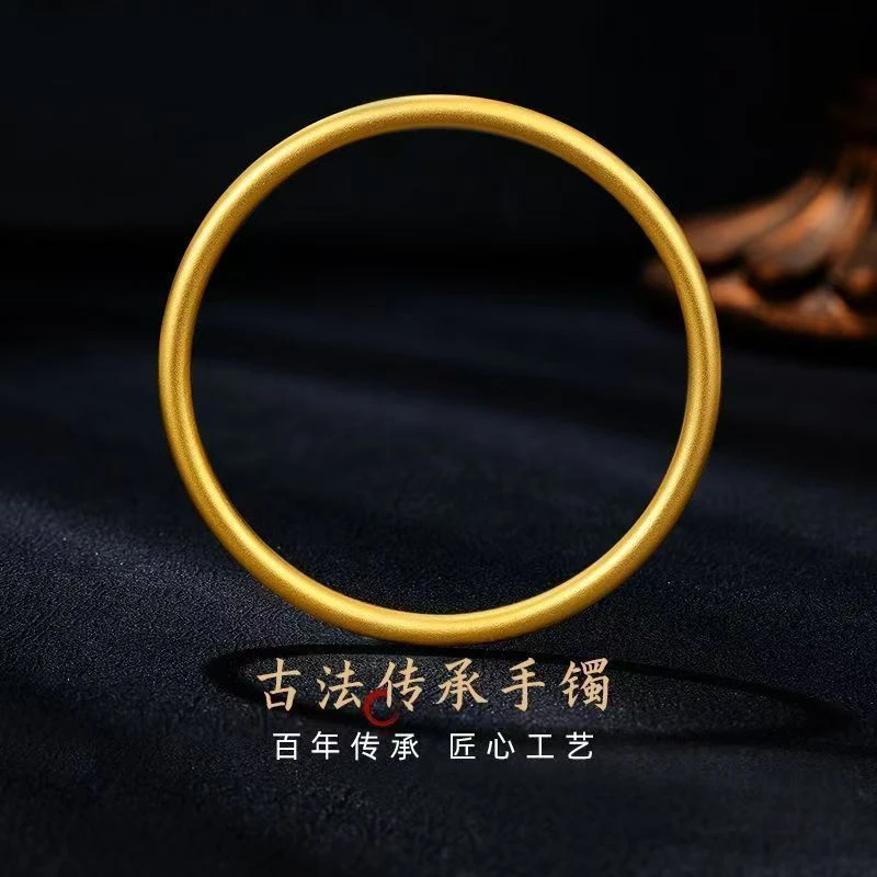 铜合金手镯 经典时尚中国风古法传承磨砂手镯气质百搭简约女款