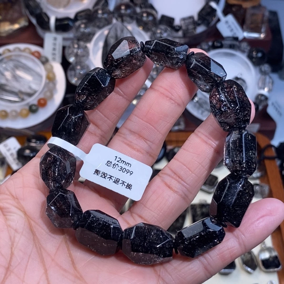 水晶手链未镶嵌黑发晶全透体满发蕾丝随形设计款12mm左右