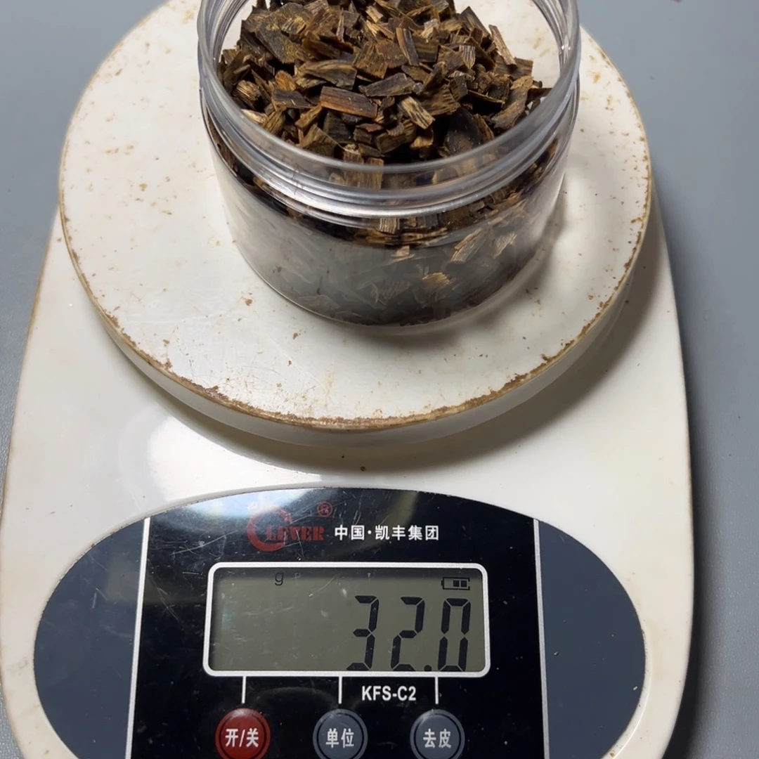 高***水沉香碎屑沉香海南老白棋碎料32g