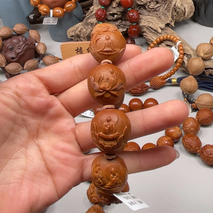 手串/手链橄榄核心经无相2224