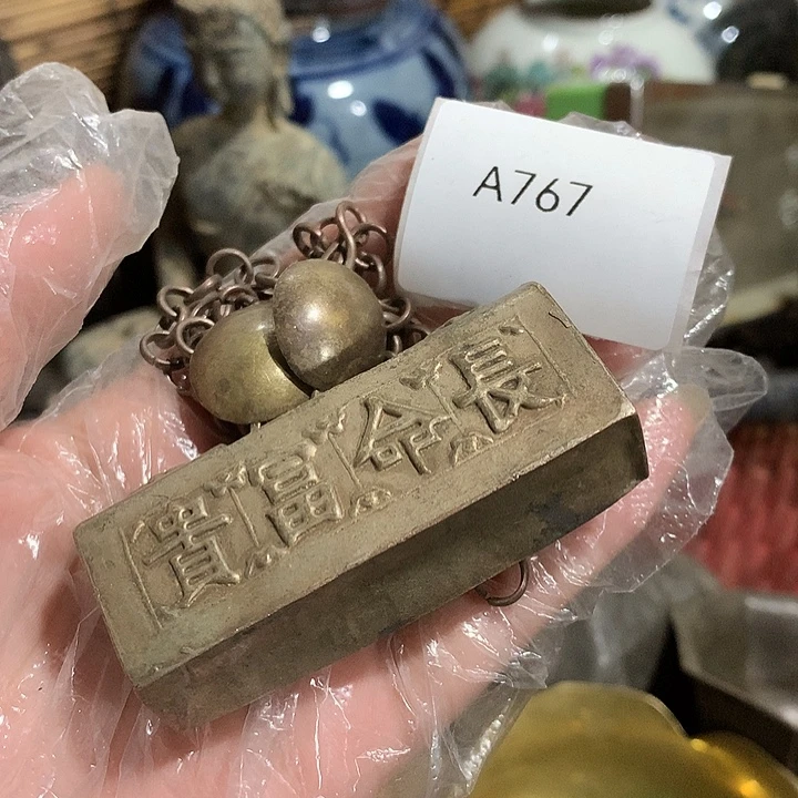 万***青其他陶767号工艺品