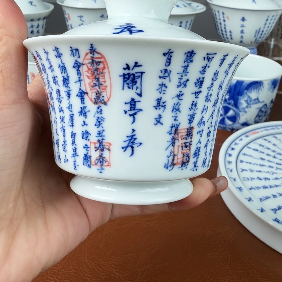 手绘青花书法书法