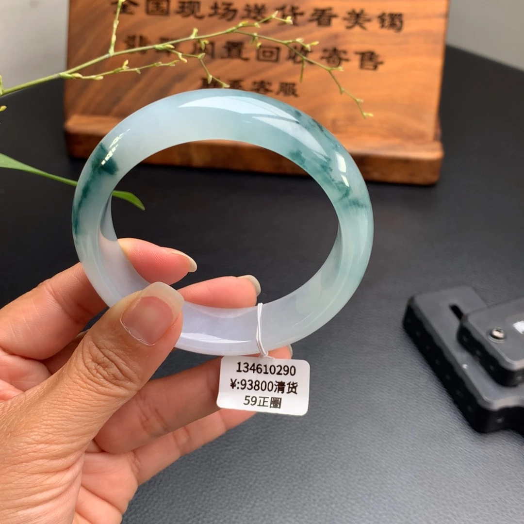 翡翠手镯未镶嵌冰飘蓝花宽版59正圈