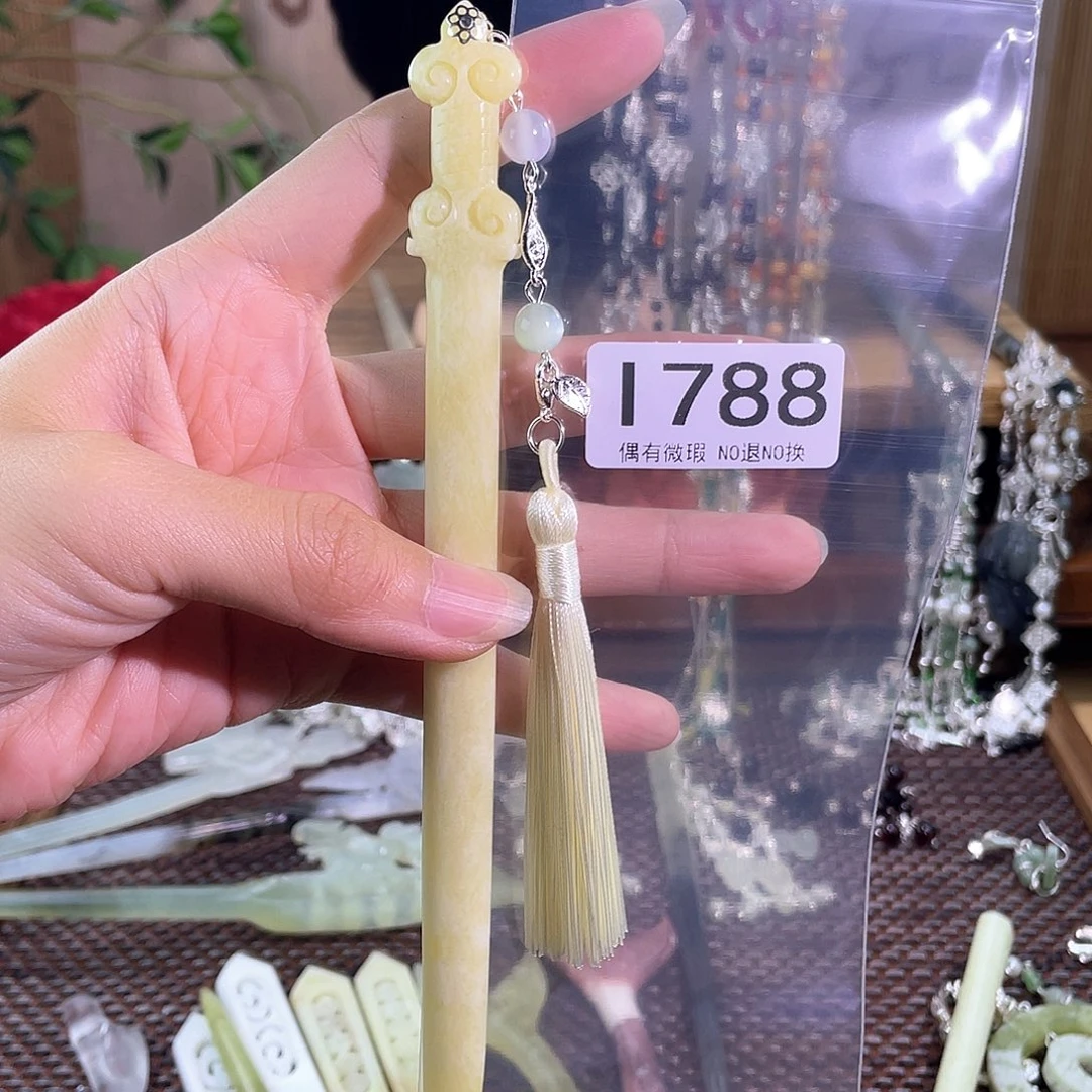 锦***茜合金蛇纹石玉发饰