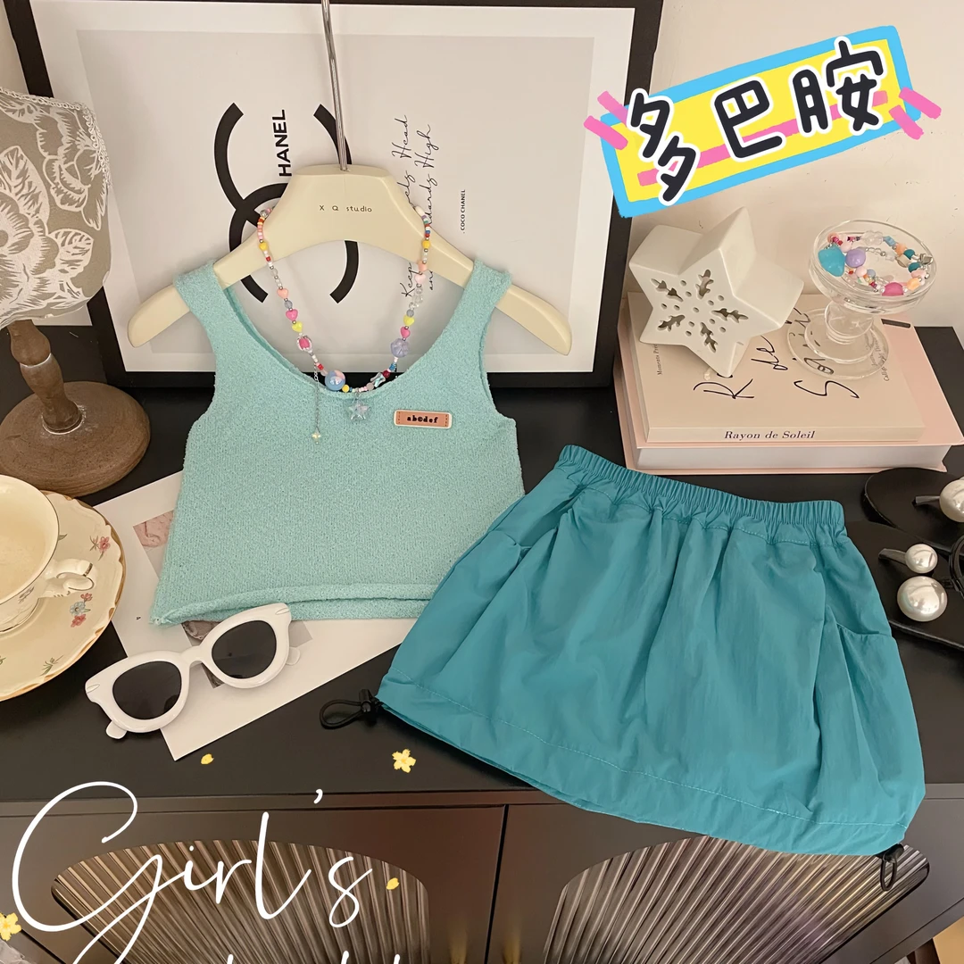 【现货】女童2025夏季新款多巴胺洋气背心+半身裙套装C21424