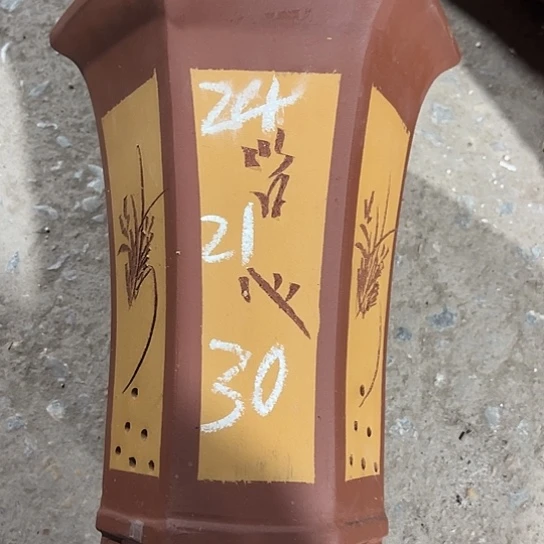 紫砂工艺厂……紫砂工艺厂……