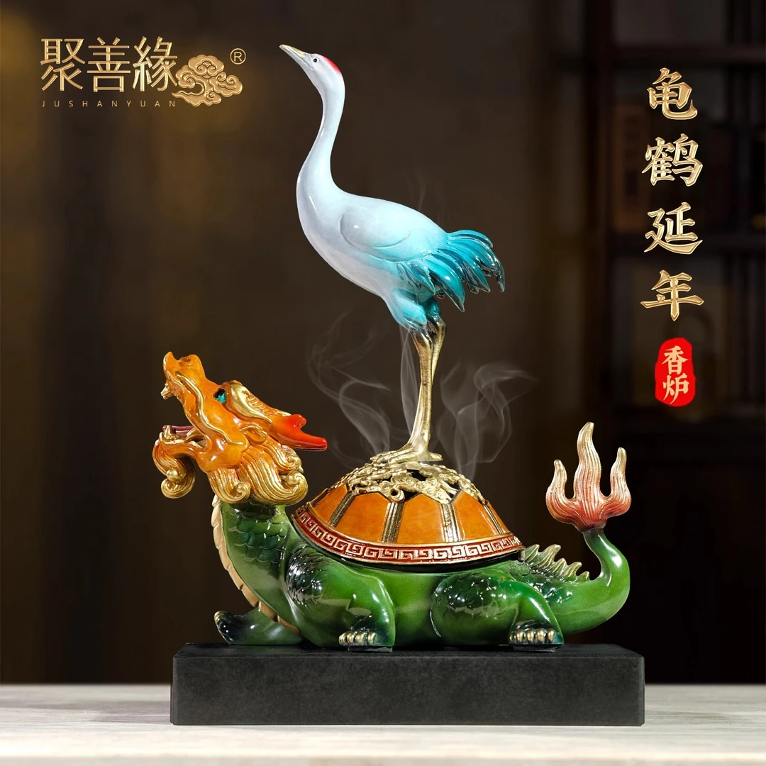 龟鹤延年龙龟摆件黄铜工艺品客厅玄关高档装饰送长辈贺寿祝寿礼物